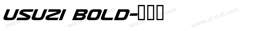 Usuzi Bold字体转换